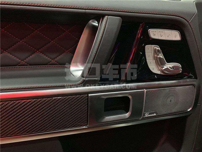 微信图片_202005081325155