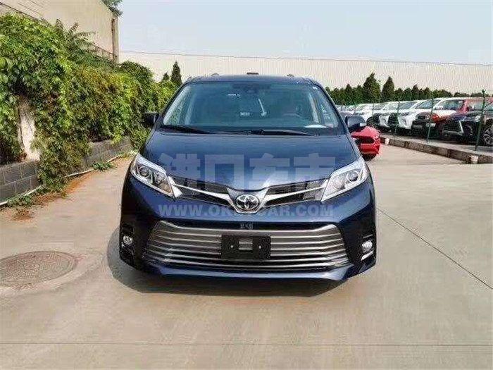 微信图片_202005081034251