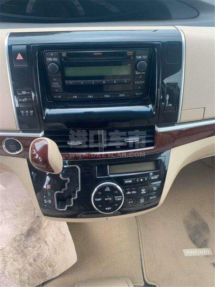 微信图片_202005081034462