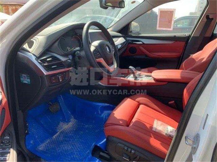 微信图片_202005091042295