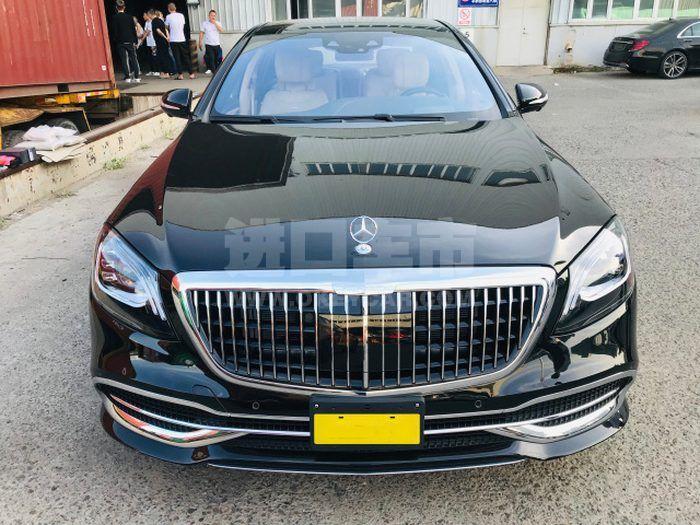 bc44260ad40aaf95175fa516e229db6