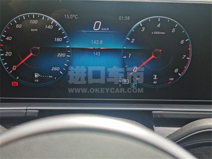 cee109c94c72bce4c8912353f529a2c_副本