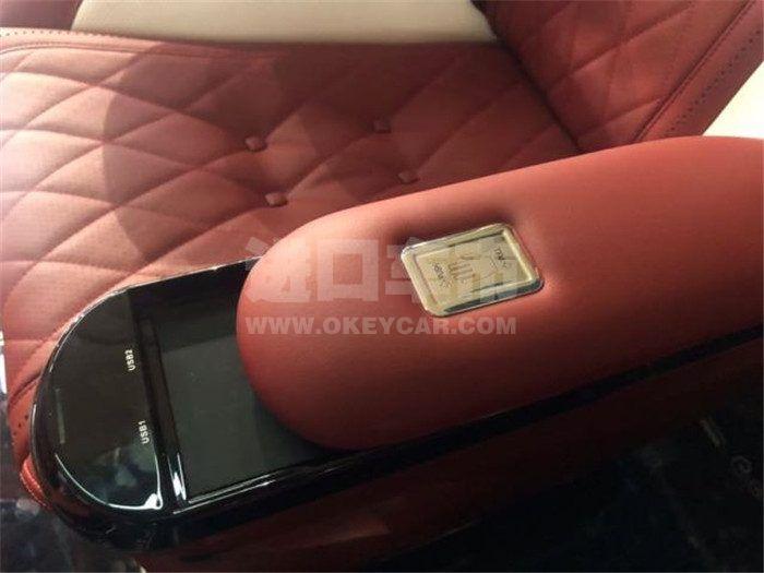 微信图片_202005110906524