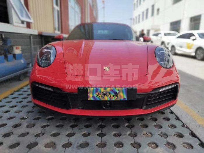 微信图片_20200511093757_副本