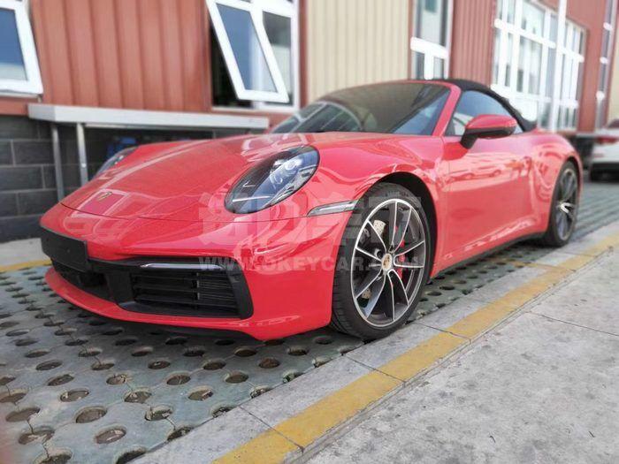 微信图片_202005110937571