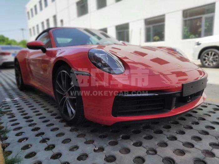 微信图片_202005110937572