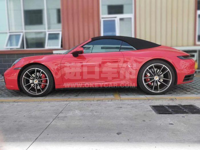 微信图片_202005110937573