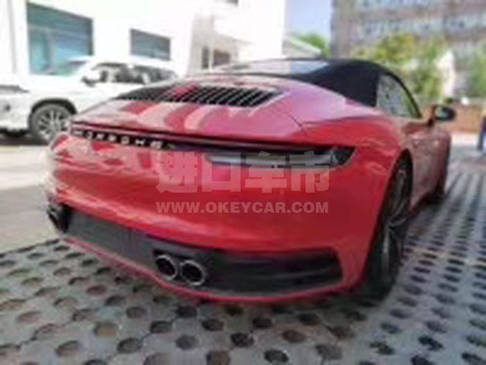 微信图片_202005110937577