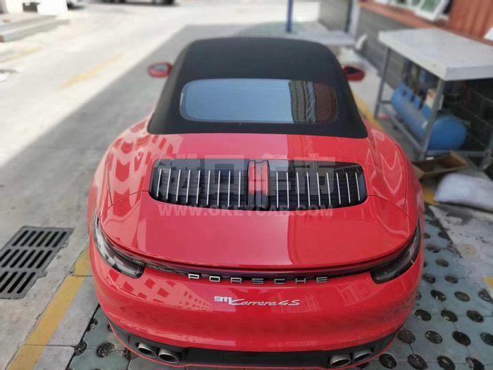 微信图片_202005110937578