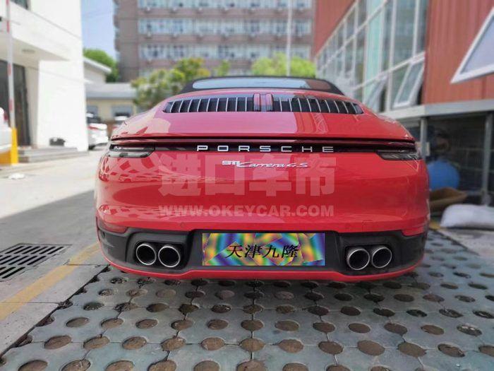 微信图片_202005110937576_副本