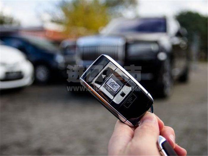 QQ截图20200509090445