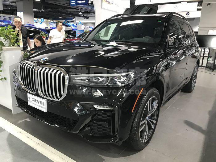 微信图片_20190709155434