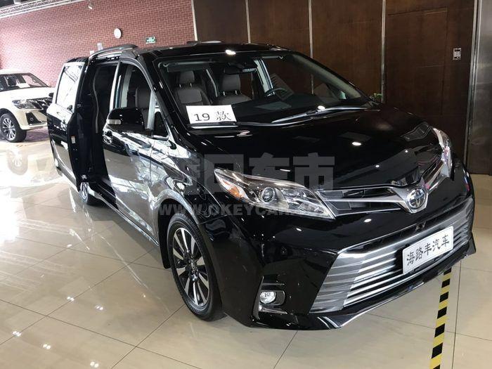 微信图片_20190419094406