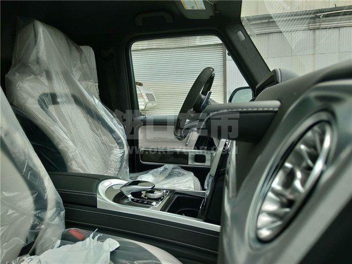 微信图片_202005111544533