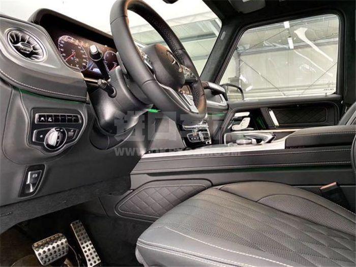 QQ截图20200420142242