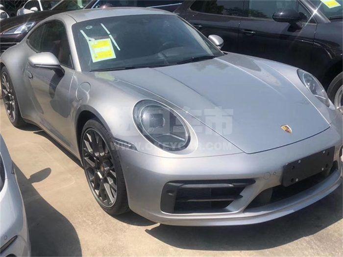 QQ截图20200511135943