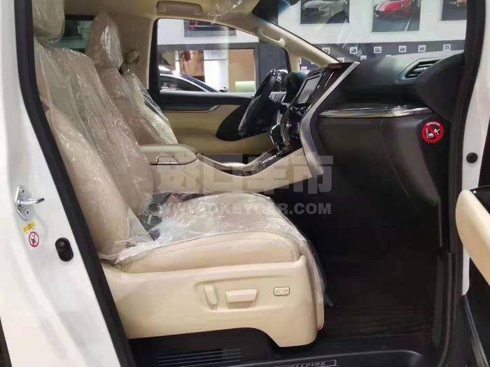 19678d2116c39a6bf7b38399e0133ac