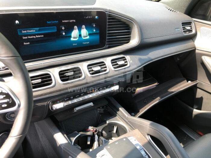 QQ截图20200512102104