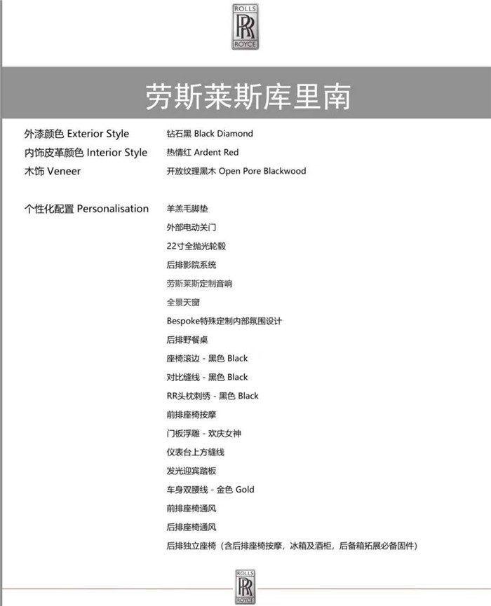 微信图片_202005121018017