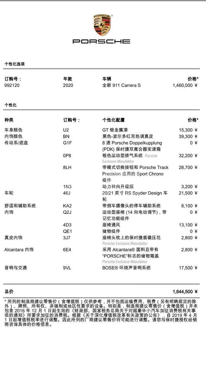 adcbccefb6994ccac4ccca3b78cda60