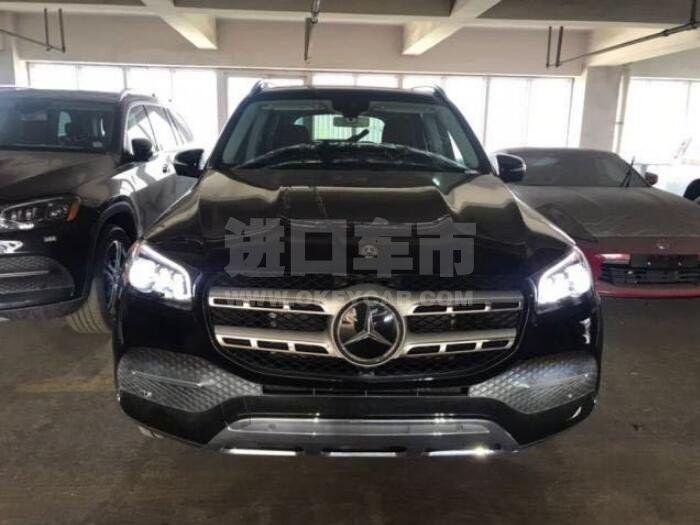 QQ截图20200514133721