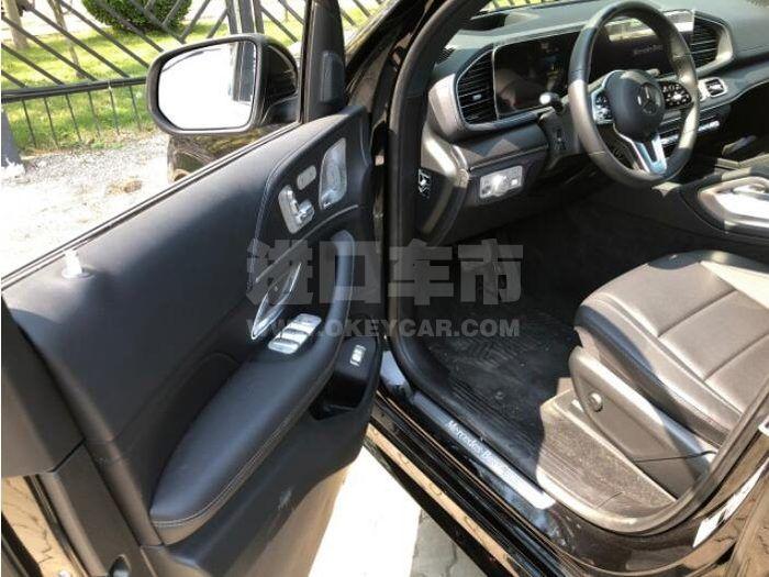 QQ截图20200512102116