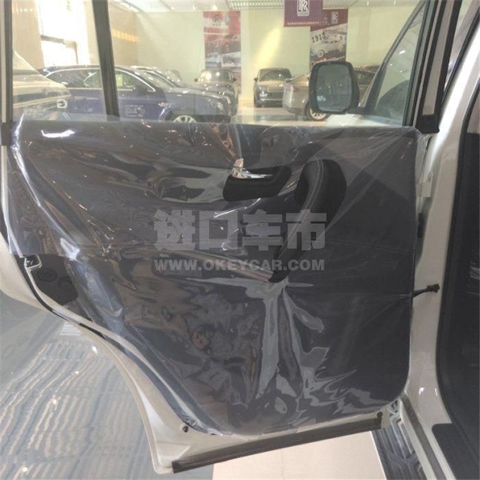 微信图片_202005141559288