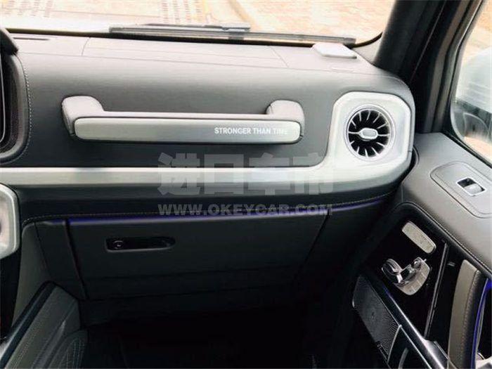 QQ截图20200512131243