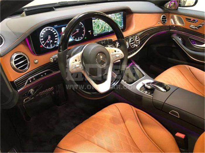 QQ截图20181119114354