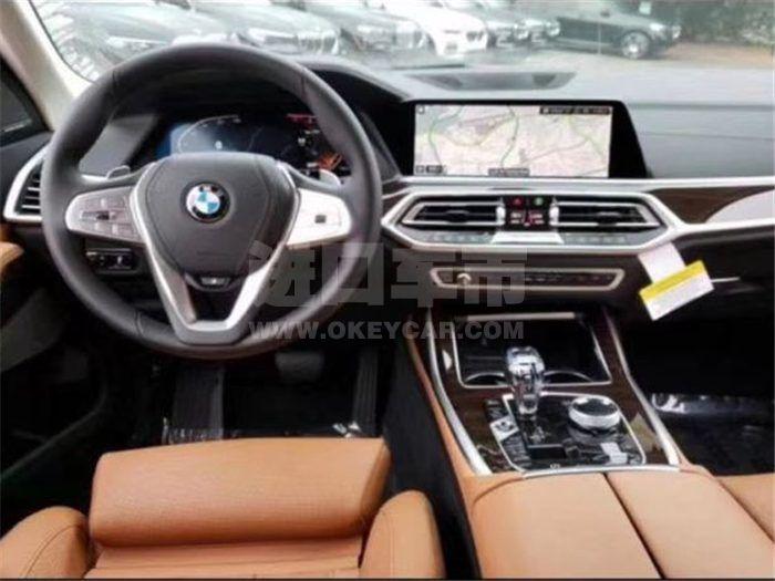 QQ截图20200421155418