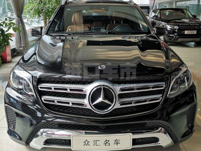 9bb79ff4e7dd450bbce916d31bc02d29