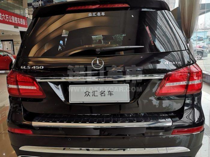 aa055d47ca56478989647427af89edff