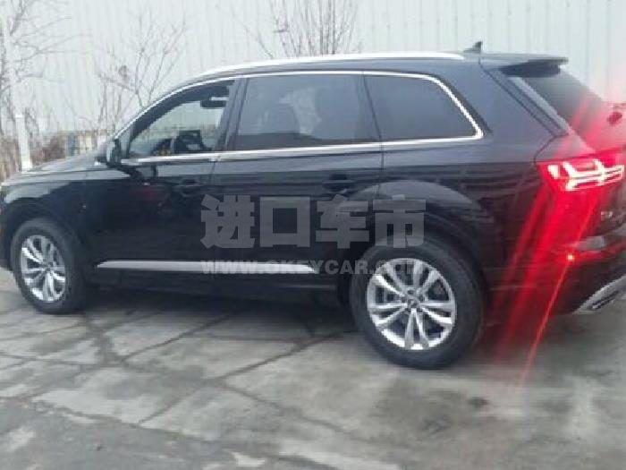 微信截图_20200509094536