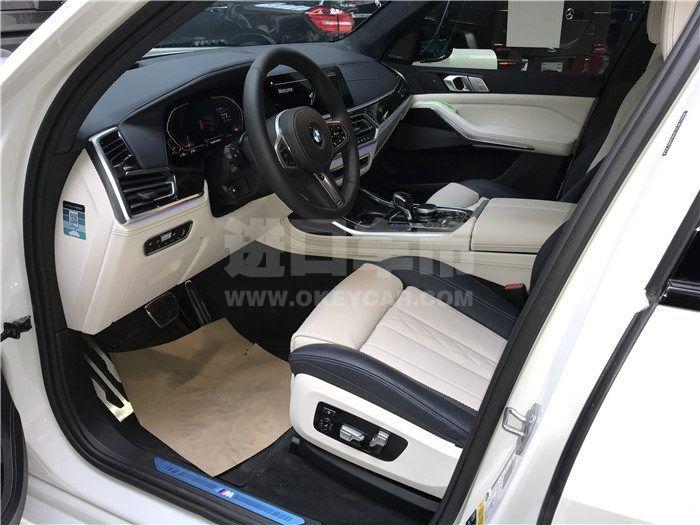 微信图片_202001130935054