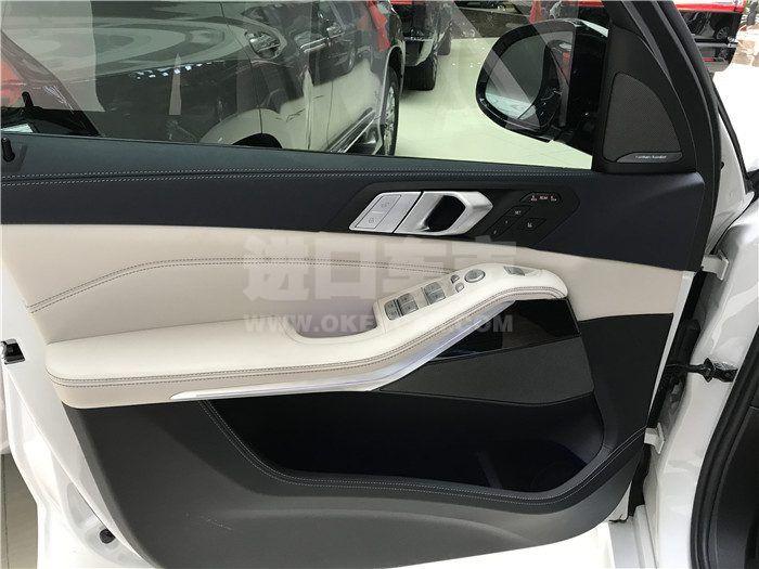 微信图片_202001130935053