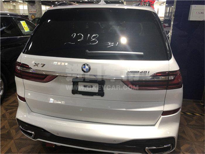 微信图片_20200515144328