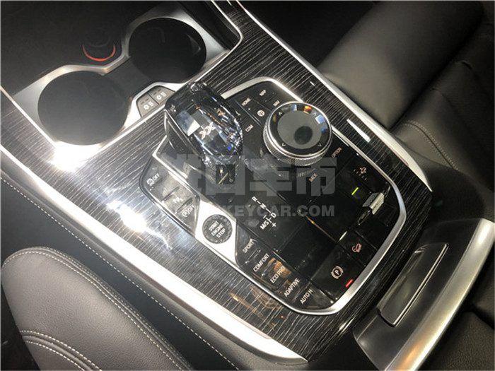 微信图片_202005151443287