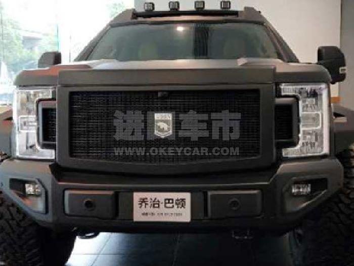 微信截图_20200518132701