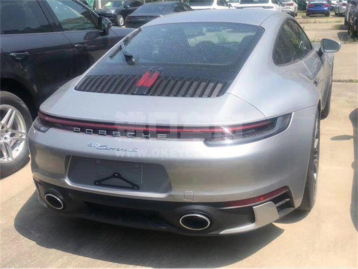 QQ截图20200511140010