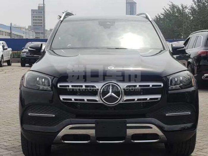 微信图片_20200518134136