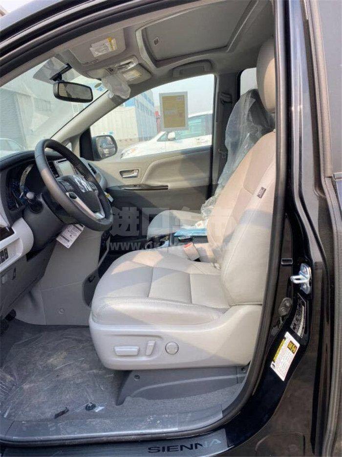 微信图片_202005181357495