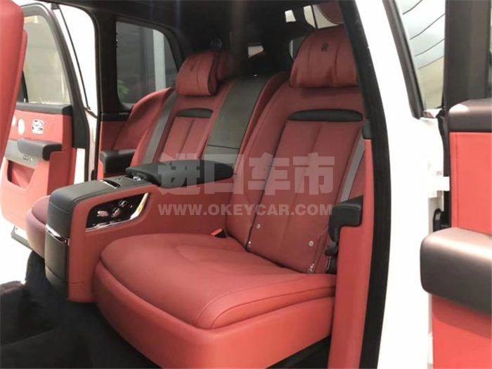 QQ截图20200509090639