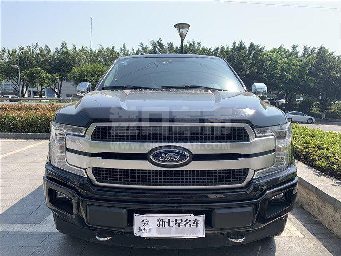 微信图片_20200428161611