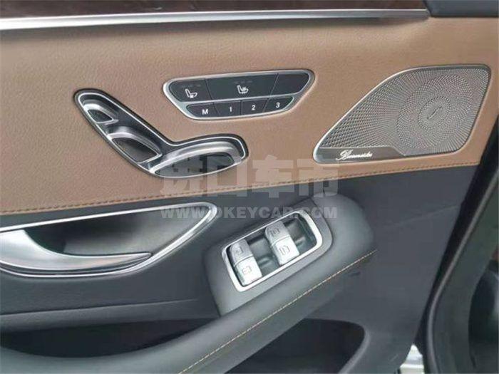 QQ截图20200225093724