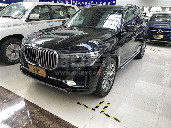 d7a25bb1fa1f43c89d30a85e211c3c2