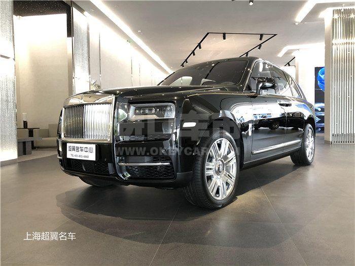 2020_04_06_15_30_IMG_3033