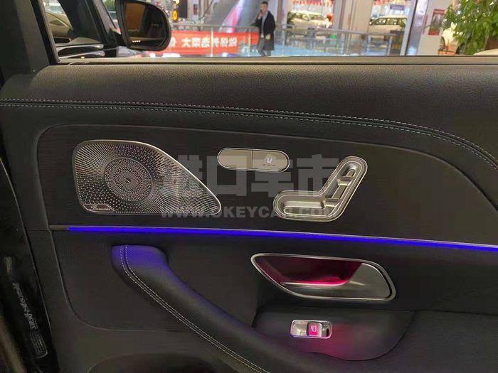 319dc930ae0ac4135d8407f2e918786