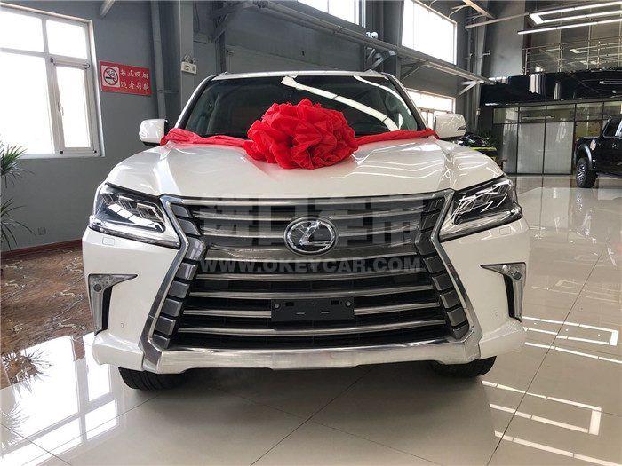 微信图片_20200519144618