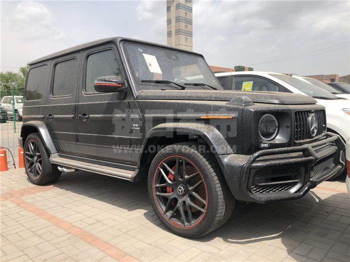 微信图片_20200519151503