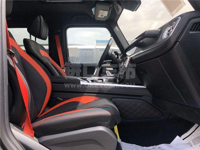 微信图片_202005191515044